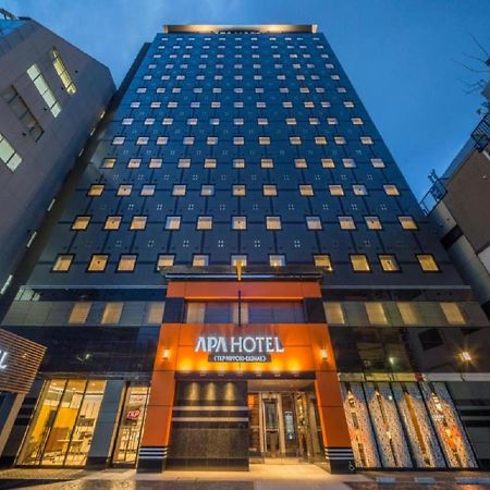 Apa Hotel Tkp Nippori Ekimae Tokio Exterior foto