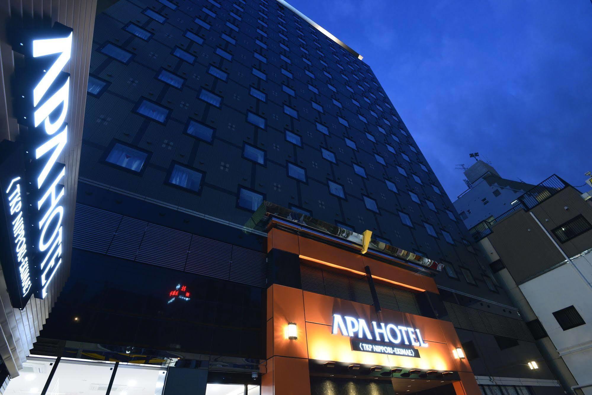 Apa Hotel Tkp Nippori Ekimae Tokio Exterior foto