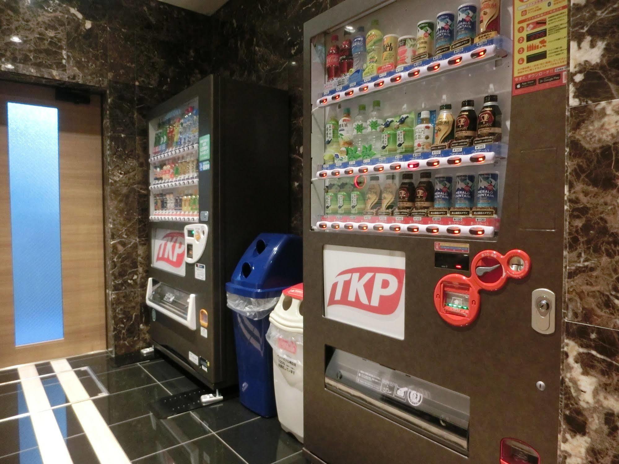 Apa Hotel Tkp Nippori Ekimae Tokio Exterior foto